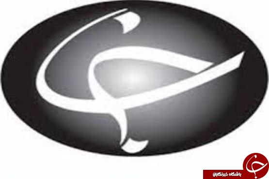 جذابترین حاشیه های ورزش در کورنومتر+فیلم