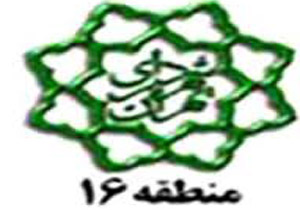 اجرای برنامه&zwnj;های متنوع ویژه دختران در دهه کرامت