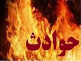 حریق منزل مسکونی در بیرجند