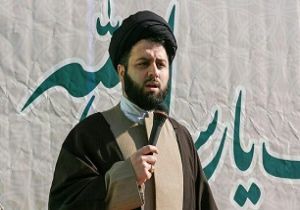 پیشگویی امام صادق(ع) درباره شهر قم و ظهور امام زمان(عج)
