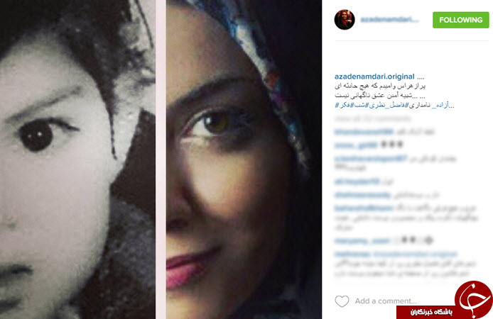 بسته در حال کار اینستاگردی ////