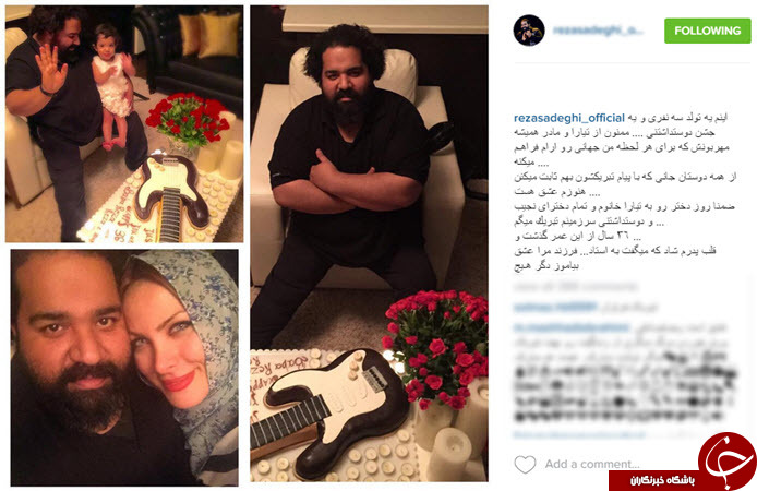 بسته در حال کار اینستاگردی ////