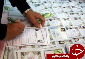 رشد 441 درصدی مساعدت مردمی در طرح محسنین