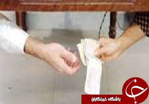 پزشکان قزوین زیرمیزی نمی گیرند