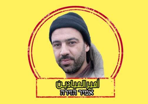 بزرگترین حمله سایبری حزب&zwnj;الله به هزاران وبگاه&zwnj; صهیونیستی