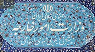 انتقال 100 زندانی ایرانی از عراق