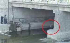 مرگ  یک جوان ارومیه در پل شهر چایی