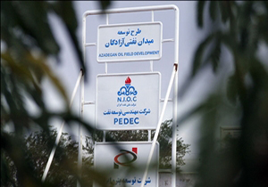 توسعه میدان نفتی آزادگان بدون حضور ژاپنی‌ها و چینی‌ها