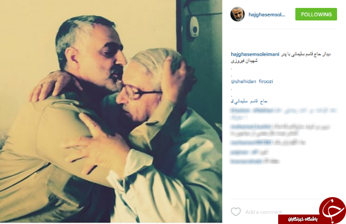 دیدار سردار سلیمانی با پدر شهید فیروزی +عکس