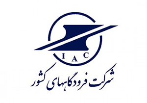 گروگان‌گيری در فرودگاه‌های کشور + صوت