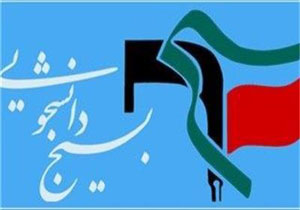 جریانی تلاش می‌کند که با فرار رو به جلو، نظام را در عمل انجام‌شده قرار دهد