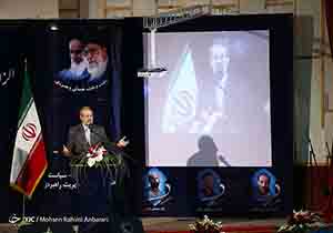 رشد معنوی و علمی بهمراه عقلانیت سه رکن تبدیل ایران به قدرت بین المللی است