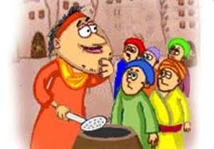 «کفگیر به ته دیگ خورده» از کی باب شد؟