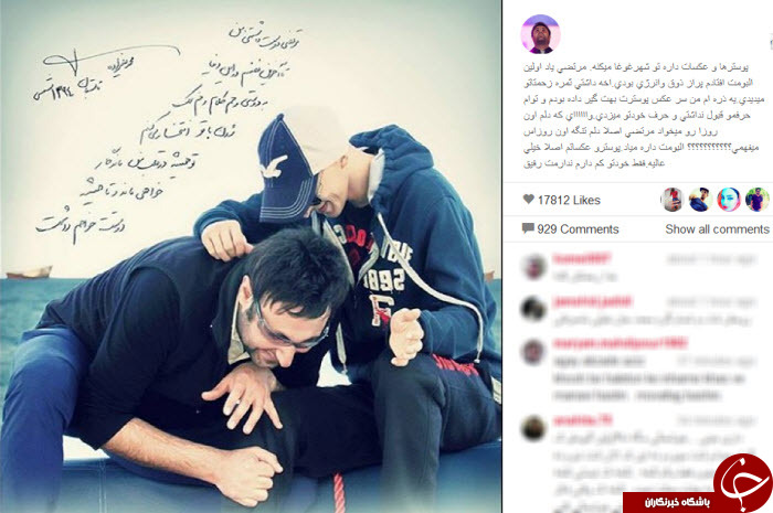 رمزگشایی علیزاده از انتشار آلبوم مرتضی پاشایی+ اینستاپست