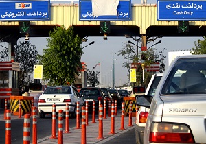 انتقال عوارضی تهران - قم به بعد از فرودگاه امام خمینی (ره)