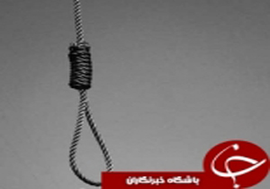 بخشش یک قاتل از سوی اولیای دم