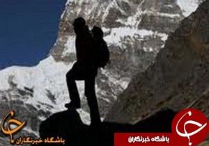 فتح سومین قله بلند ایران به دست کوهنوردان آستارایی