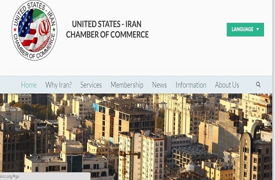 زمزمه ارتباط با آمریکا، این&zwnj;بار با راه&zwnj;اندازی 