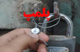 7 واحد آلاینده در حوزه رودخانه کشف رود پلمپ شد