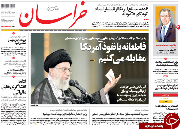تصاویر صفحه نخست روزنامه&zwnj;های سه&zwnj;شنبه 27 مرداد