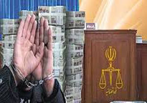 کلاهبرداری 40 میلیون تومانی با وعده ازدواج