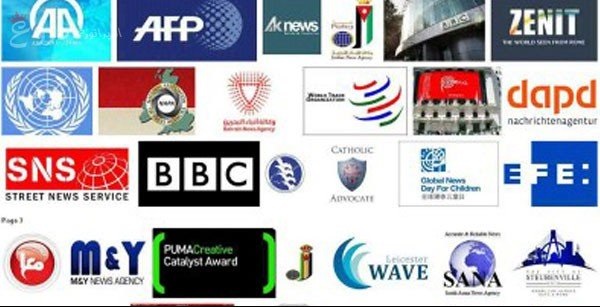 بازنشر خبر ضد اسلامی مربوط به 20 سال پیش!