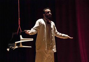 نعیمی «ترور» را روی صحنه می‌برد