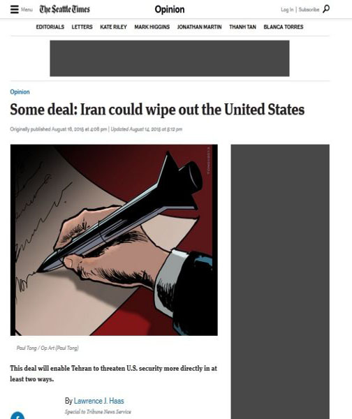 ایران می&zwnj;تواند آمریکا را از نقشه زمین محو کند