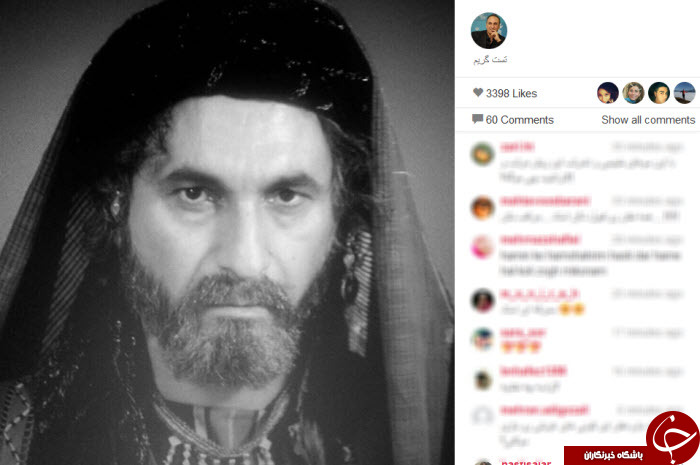 تست گریم عجیب حمید فرخ نژاد!+ اینستاپست