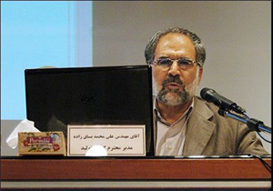 پیشنهاد پروژه&zwnj;های پتروشیمی کشور در کنفرانس لندن/ خالی بودن 26 درصدظرفیت تولید پتروشیمی