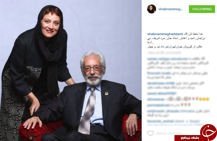 از بوی پیراهن یوسف آزاده نامداری تا عکس یادگاری شیخ و سردار سلیمانی