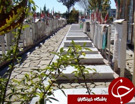 ساماندهی گلزار شهدای خوزستان
