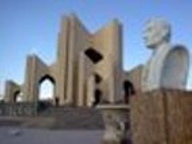 برگزاری کنگره بین المللی استاد شهریار در تبریز