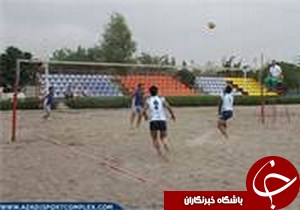 تهران قهرمان چهارمین دوره مسابقات والیبال ساحلی