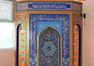 افتتاح نمازخانه واتاق مادر و كودك در متروي تهران
