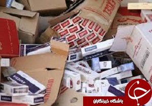 از یک خودروی عبوری 4 هزار پاکت سیگار کشف و ضیط شد