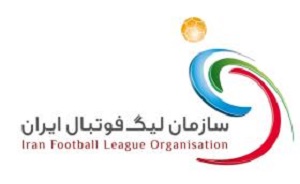 اعلام برنامه مسابقات مرحله اول جام حذفی 95-94
