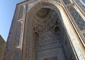 مسجد جامع کرمان + فیلم