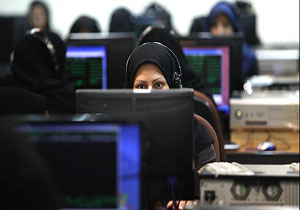 چه کسانی در لیست قرمز بازار کارند؟
