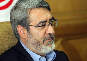 متن سخنرانی وزیر کشور در روز ملی افغانستان