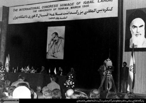 24 تصویر کمتر دیده شده از رهبر انقلاب در دوره ریاست جمهوری ایشان