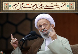 صلوات سلامی آسمانی است