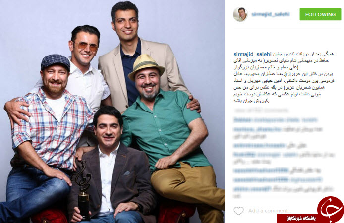 از پست های کودتایی مسئولین تا ننه خاور اکبر عبدی