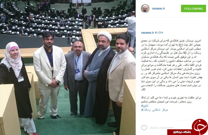 از پست های کودتایی مسئولین تا ننه خاور اکبر عبدی