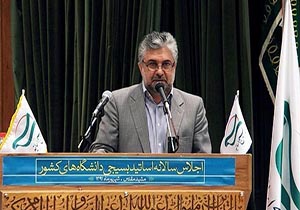 تبدیل شدن به مرجعیت علمی جهان بدون تحقق دانشگاه اسلامی ممکن نیست