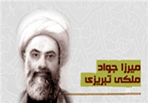 برادر مرگ کیست؟