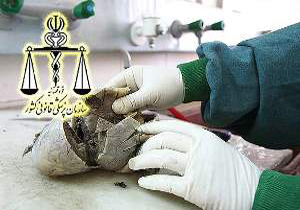 خالی بودن پنج هزار پست شغلی در پزشکی قانونی کشور