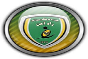 می‌خواستیم با 30 میلیارد اسپانسر پرسپولیس شویم