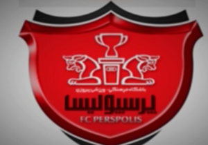 مشکلات تیم پرسپولیس + فیلم