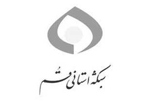 پخش روایت مرکز قم از زندگی علامه حسن زاده آملی در شبکه یک